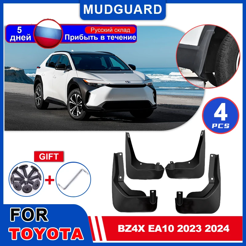 

Car Mudguards for Toyota bZ4X EA10 Subaru Solterra 2023 2024 Mudflaps Fender Flares Mud Flap Splash Guards Cover Accessories