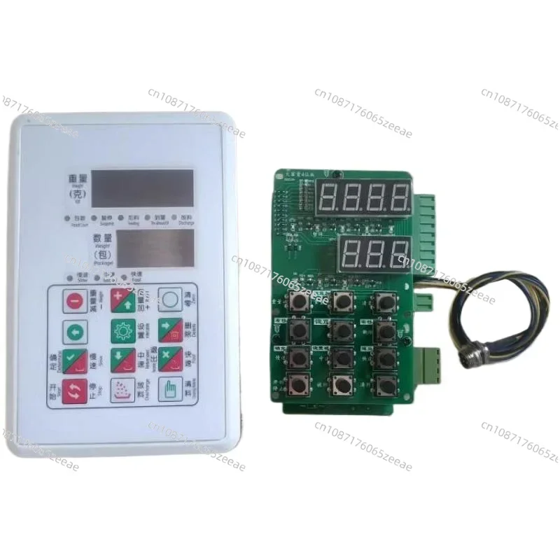 

Control Panel For Racking Machine Tea Leaf Filler Powder Weighing And Filling Machine Mother Board Lcd Screen 3lines 2 Lines