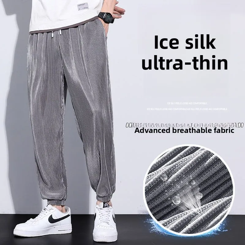 

Чистый цвет, ледяной шелк, мужские летние тонкие американские модные свободные спортивные брюки с манжетами, повседневные брюки, свободные джинсы с девятью точками