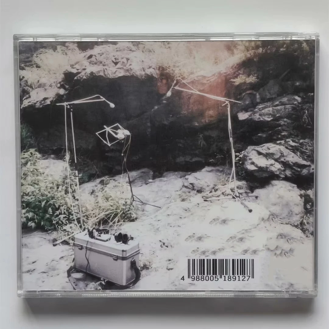 Rock Fishmans Hakase Music CD Long Season Album Music Record Cosplay Walkman Car Soundtracks Box Party Music Collection Gifts