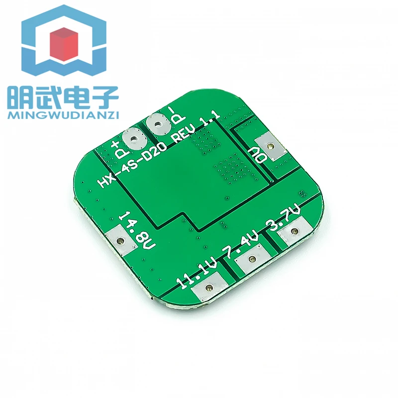 14.8V 18650 Lithium Battery Protection Board 4 Strings Of 16.8V Over Charge Discharge Short Circuit 20A Current Limiting