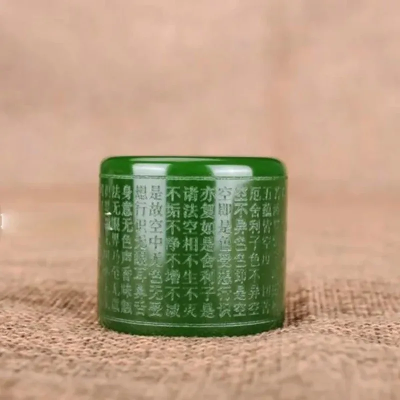 Natural Green Jade Ring Heart Sutra Jadeite Buddhist Amulet Fashion Charm Jewelry Hand Carving Craft Gifts Luxury for Men Women