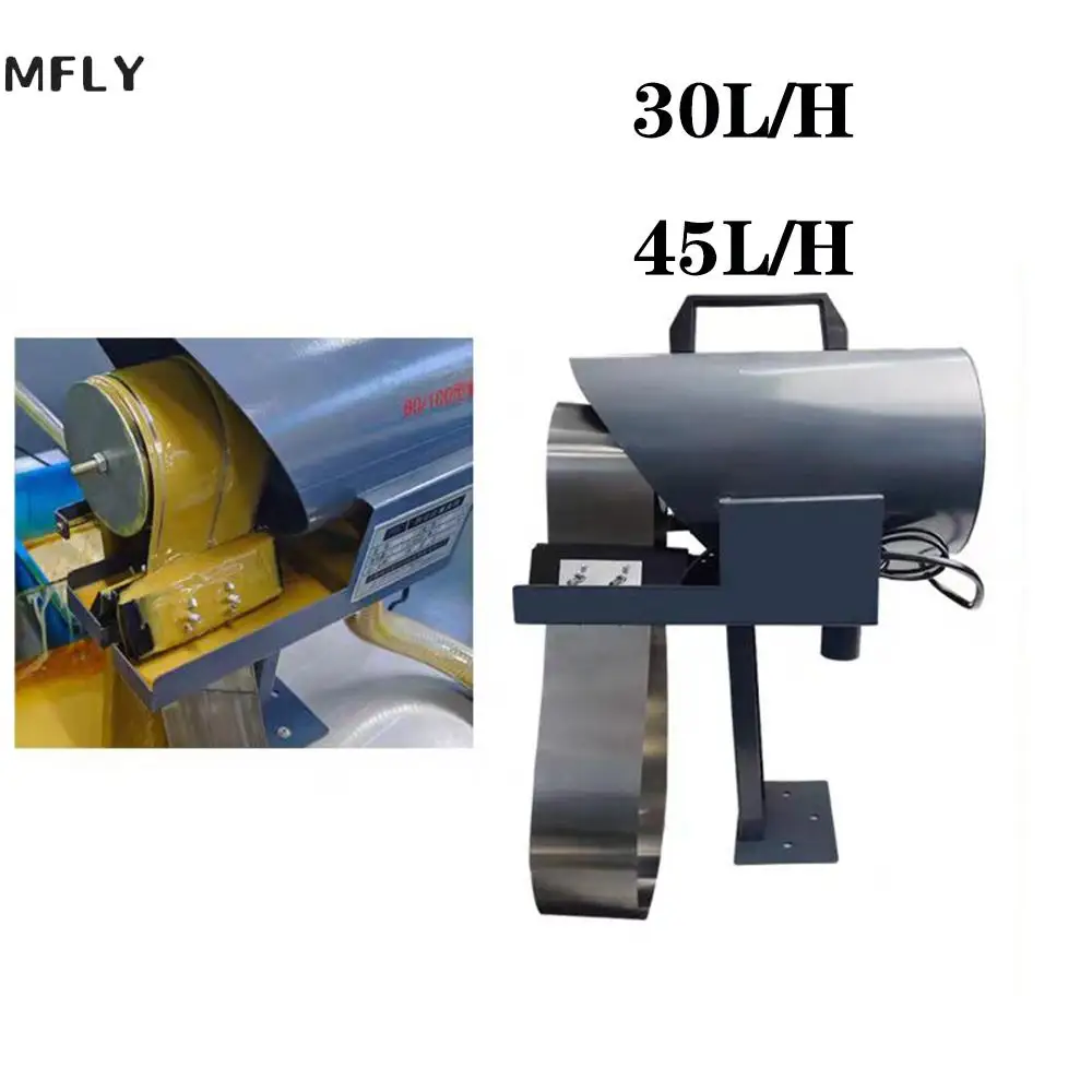 Industrial Oil-Water Separator Recovery Machine Portable Mini Oil Skimmer CNC Steel Belt 30L/H- Oil Scraper Degreaser 220V/28W