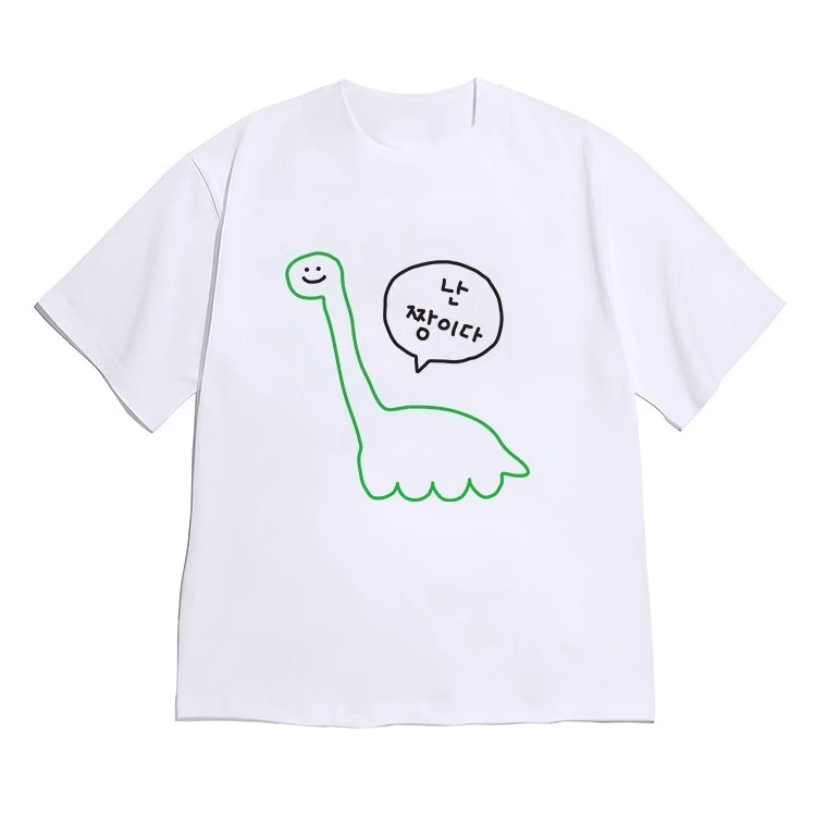 Cute and Minimalist Hand Drawn Dinosaur Printed T-shirts Women's Oversized Tops Korean Style Funny Short Sleeve Y2k Summer Tops