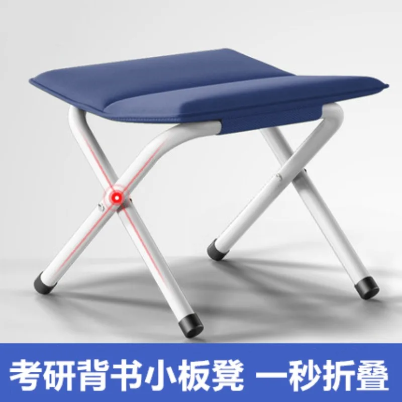 Postgraduate entrance examination study small bench portable foldable train square chair stool student Mazar