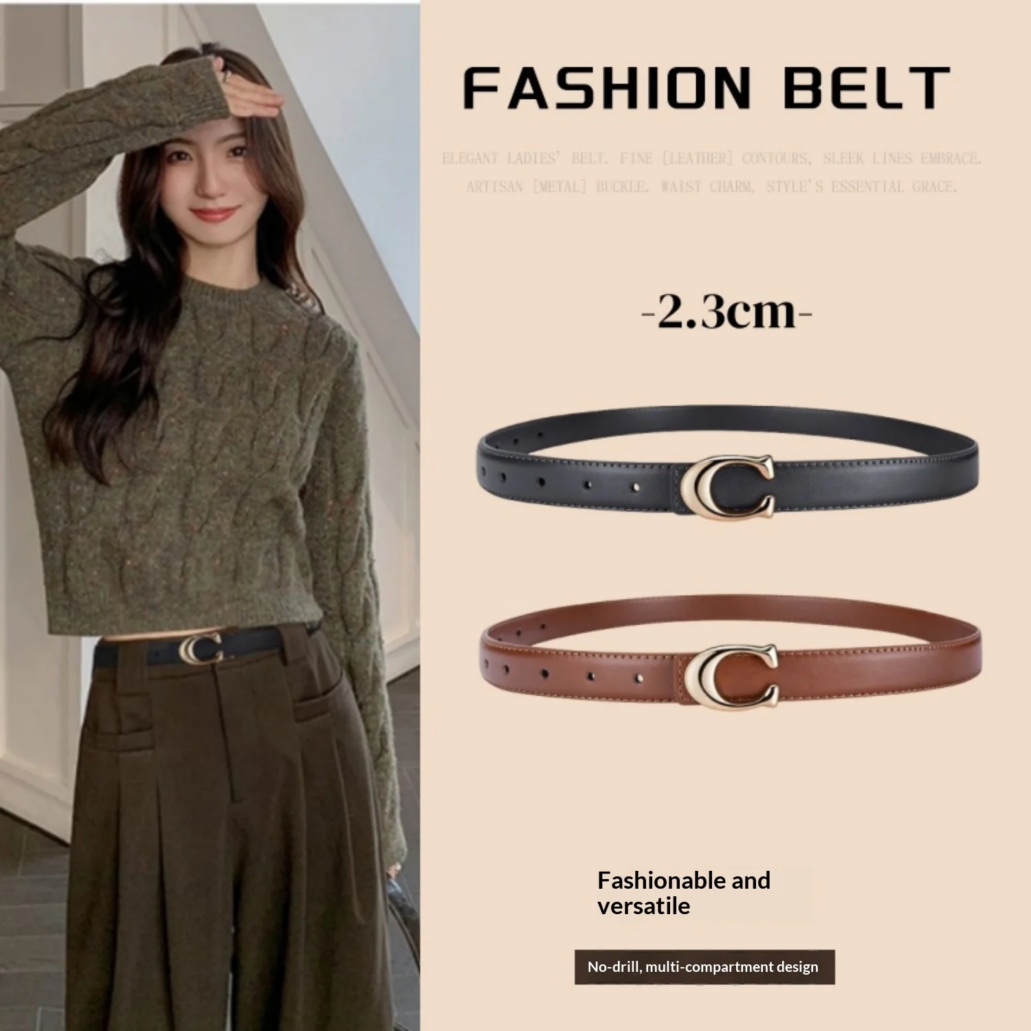 New light luxury black metal buckle belt for women, simple and versatile, cowhide waist seal, slimming and fashionable dressing