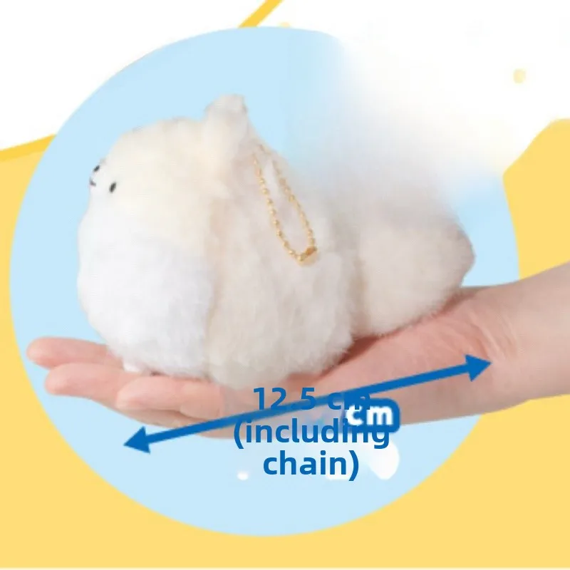 Third Generation Yell Plush Toy Dog Wags Tail Soft Stuffed Animal Doll 125cm PP Cotton Filled Collectible for All Ages