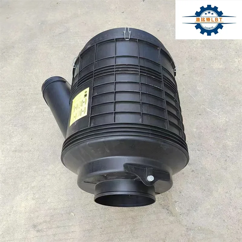 2025Sinotruk HOWO TX7 V7G SITRAK C7H LKW-Motorteile 2846 Luftfilterbaugruppe YG9625190010