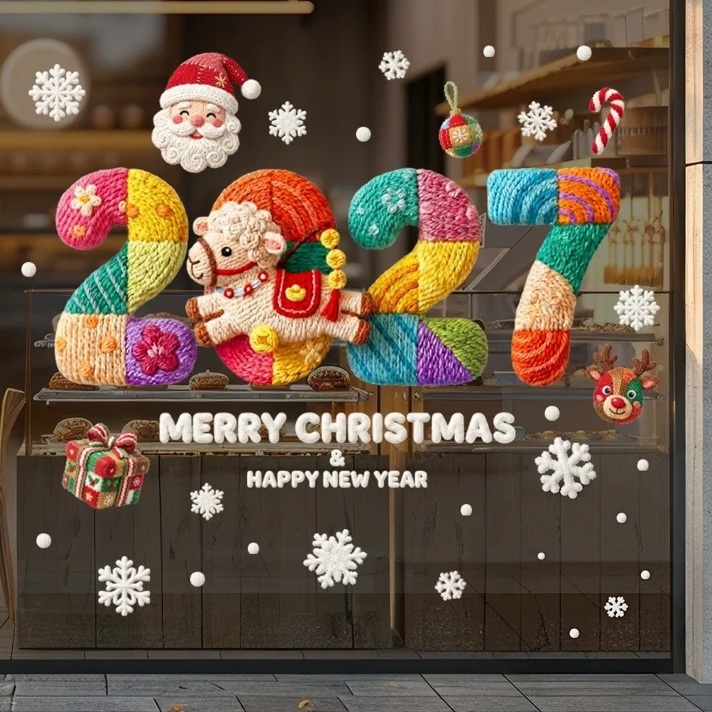 Two-sided 2027 Static Cling Decal Waterproof Removable Static Christmas Glass Window Sticker Small DIY Xmas Party Door Stickers