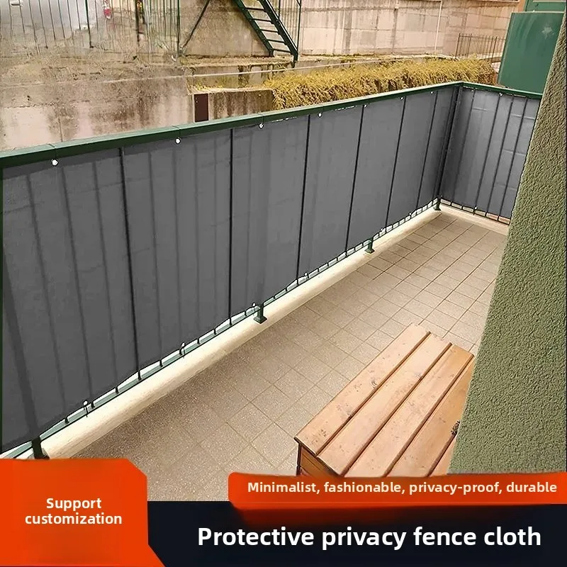 야외 천 펜스 발코니 마당 난간 차양 천 방수포 펜스 천 방수포