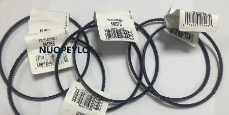 

Wide angle belt 5M475 5M487 5M500 5M515 5M530 5M545 V-belt