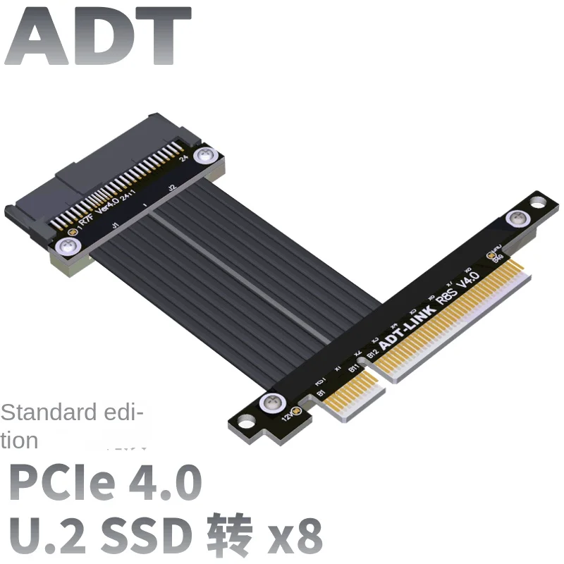 

U.2 interface U2 to PCI-E 4.0 X8 SFF-8639 NVMe pcie extended data adapter ADT PCIe4.0x4 gen4 ，64G/bps