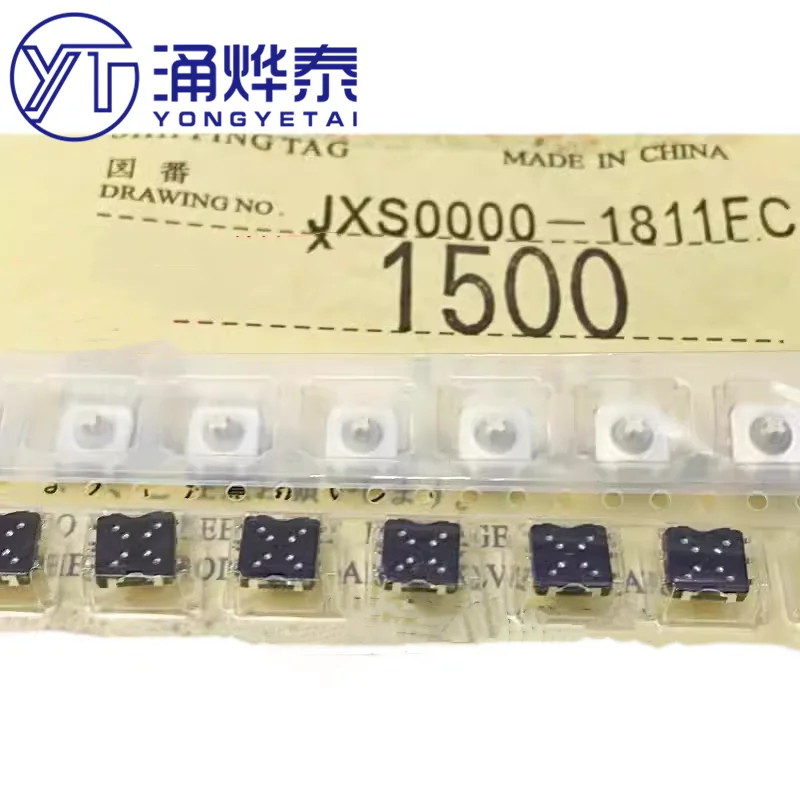 YYT 10PCS JXS0000-1811FC Push button switch Multi-directional switch 6.5*6.5*4.5mm Five-way