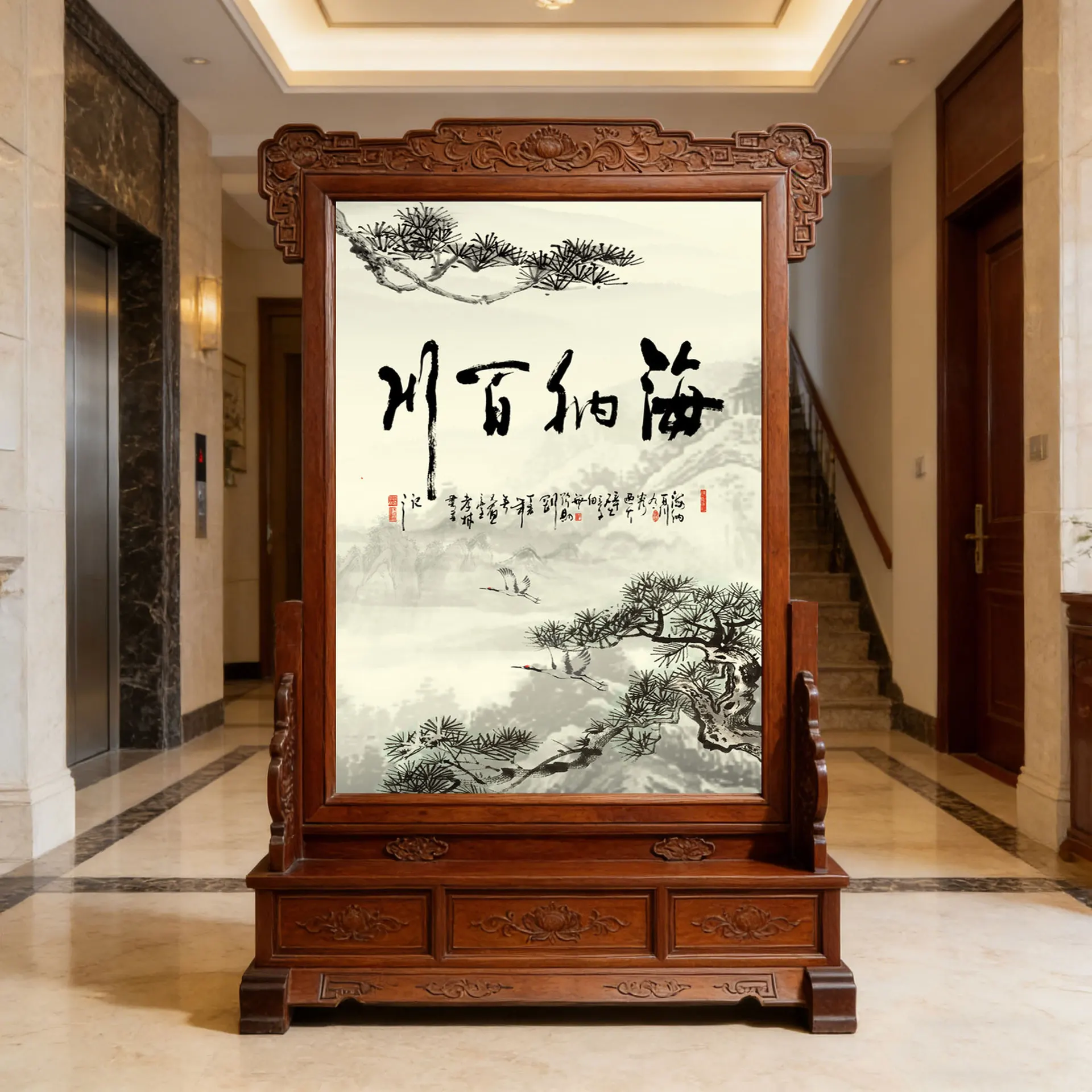 2026 Chinese solid wood seat screen Welcome pine company office entrance living room entrance decorative screen engraved floor