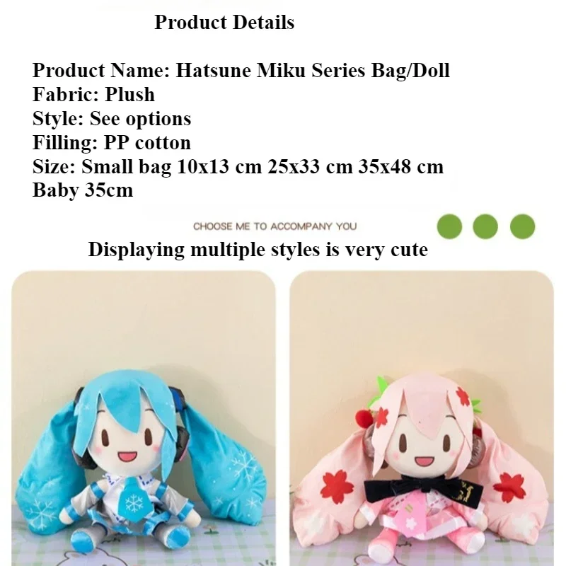 Hatsune Miku Series Cos Same Style Companion 35cm Toy Girl Shoulder Messenger Bag Anime Cartoon Wallet Daily Matching Gift