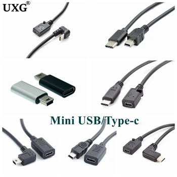 고프로 MP3 플레이어용 USB C-미니 USB 어댑터, C타입 암-미니 USB 수 케이블, 25cm 커넥터, 대시 캠 디지털 카메라 GPS 