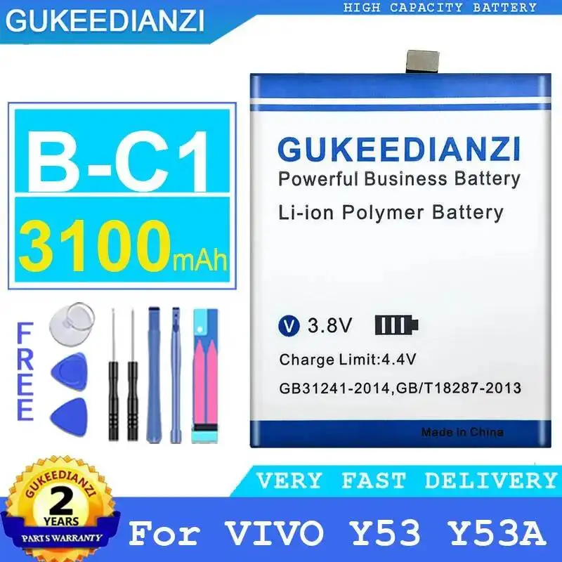 

Long-Lasting B-C1 3100Mah Mobile Phone Battery High Compatibility For Vivo Y53 Y53A