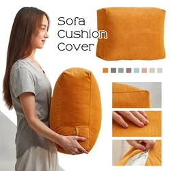 Solid Plain Weave Jacquard Textured Velvet Cushion Cover 60x40 80x50cm Luxury Pillowcase Sofa Backrest Living Room Cushion Cover