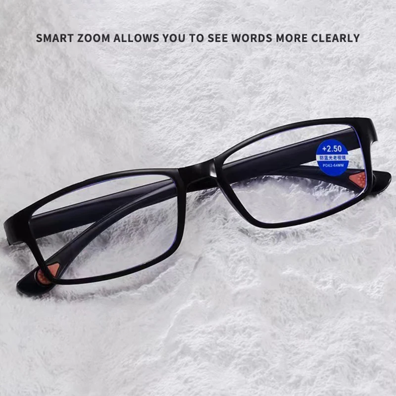 New Ultra Clear Lenses Anti-blue Reading Glasses For Men And Women HD Telephoto Glasses Fashion Smart Zoom Reading Glasses