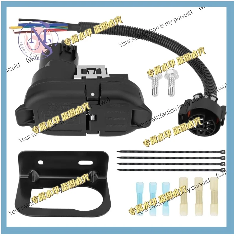 7 Way Trailer Connector Plug Wiring Harness With 4 Flat Pin Adapter For USCAR Socket Trucks And Trailers