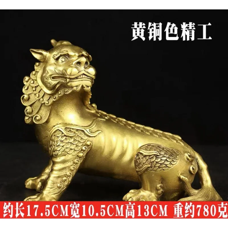 

Латунный орнамент Ksitigarbha езда Единорог Божественный зверь Медь Pixiu Прослушивание Гостиная Благоприятное украшение дома