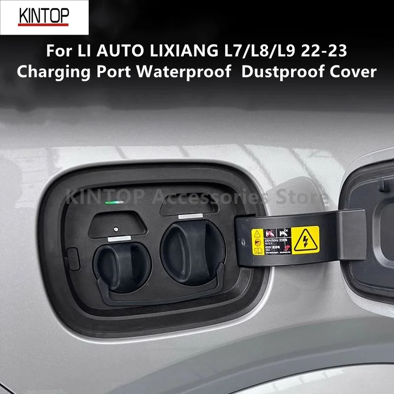 For LI AUTO LIXIANG L7/L8/L9 22-23 Charging Port Waterproof  Dustproof Cover,Silicone Integrated Protective Accessories