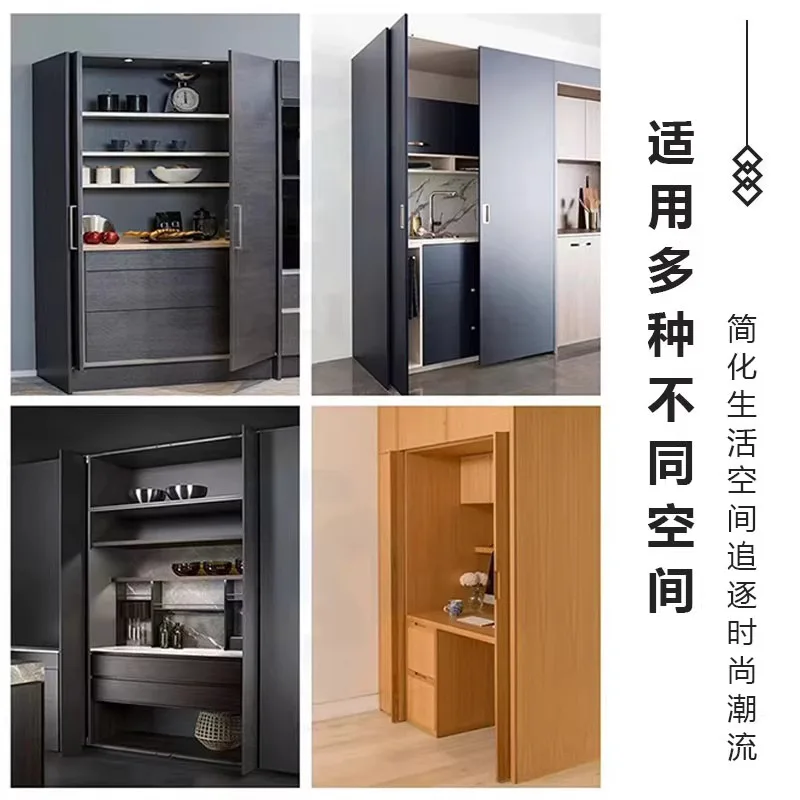 Double door three door folding butterfly door hardware accessories slide rail wardrobe TV cabinet plug-in hidden swing