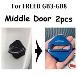 4pcs Car Stainless Steel Door Lock Cover Protect Buckle Cover Stickers For Honda Freed GB3 GB5 GB6 GB7 GB8 2010 2014 2018 2022