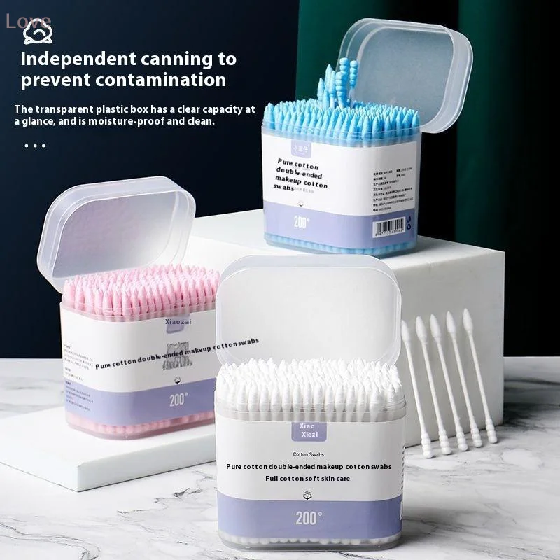 [L&P] 100/200 pezzi doppio testa multiuso agente fluorescente tamponi per pulizia gratuiti boccioli di cotone forniture per allattamento per bambini