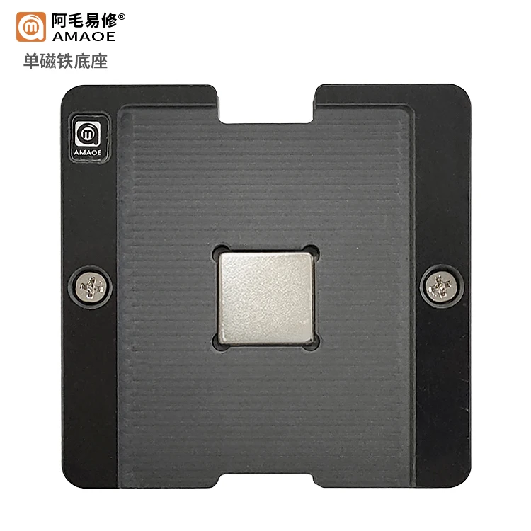 Amaoe Repair Tool Magnetic/Magnet Base/Pad CPU BGA Stencil For Mobile Phone Iphone Android One Three Four Magnet Module