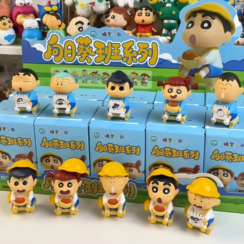 

Shin Chan Blind Box Sunflower Class Series Mystery Box Japanese Character Figure Kawai Anime Enthusiast Office Desk Decor Gifts