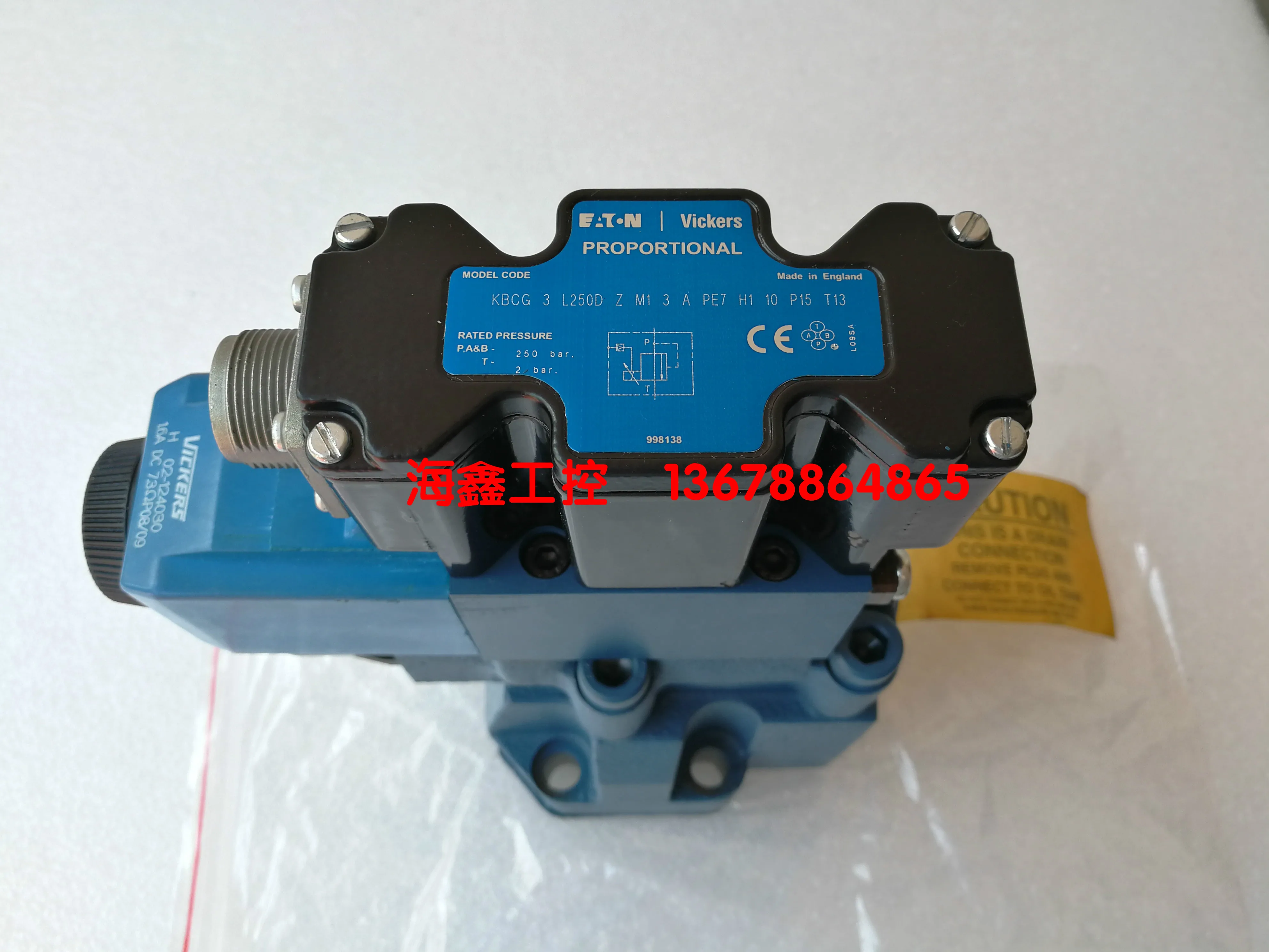 

2025.6 KBCG3L250DZM13APE7H110P15T13 Vickers proportional valve