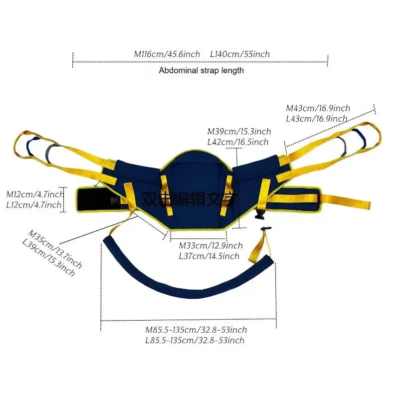 Sitting Stand Lift Machine Sling Dedicated Standing Movement Assist Elderly Semi Standing Straps Safe Transfer Washable Straps
