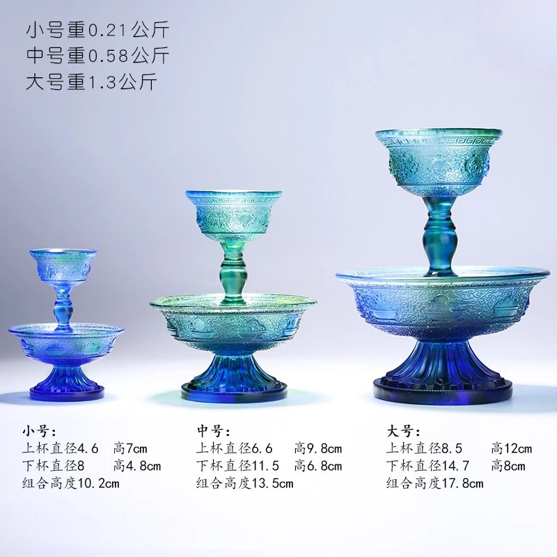 Glazed Dharma Protector Cup Chinese Eight Auspicious Dharma Protector Tibetan Glazed Dharma Protector Cup Meditation Ornament