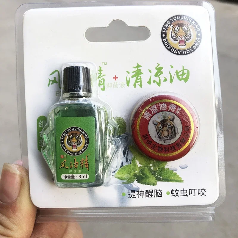 Cool Oil Wind Oil Essence Set Mosquito Repellent Oil Relieve Itching Refreshing Heatstroke Prevention in Summer