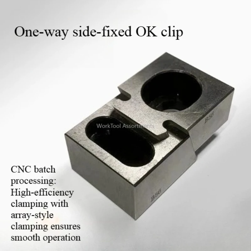 Precision V-type vise OK fixture CNC multi-station wedge-shaped expansion clamping blocks with parallel side fixation
