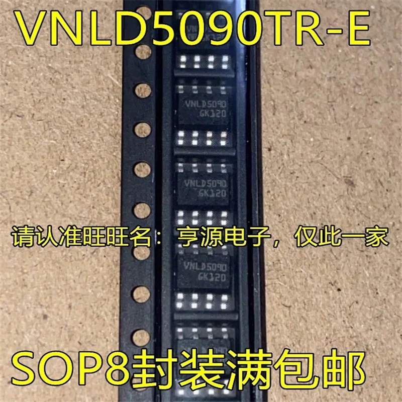 1-10 pezzi VNLD5090TR-E VNLD5090 SOP8