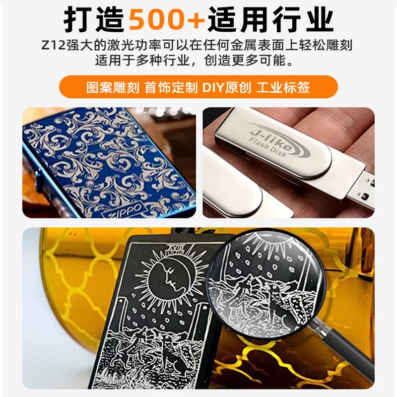Marking Machine Stainless Steel Nameplate Metal Plastic Coding Engraving Machine