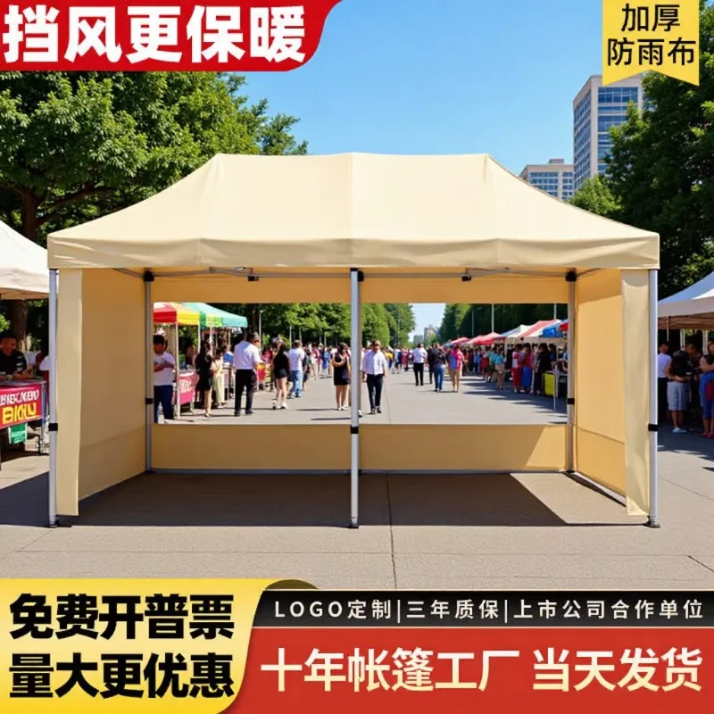Winter four-legged warm tent coverage, outdoor windproof sunshade, manual enclosure, transparent rain canopy for night