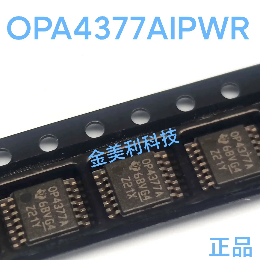 OPA4376AIPWR OPA4376  OPA4377AIPWR OPA4377  Authentic chip  TSSOP-14