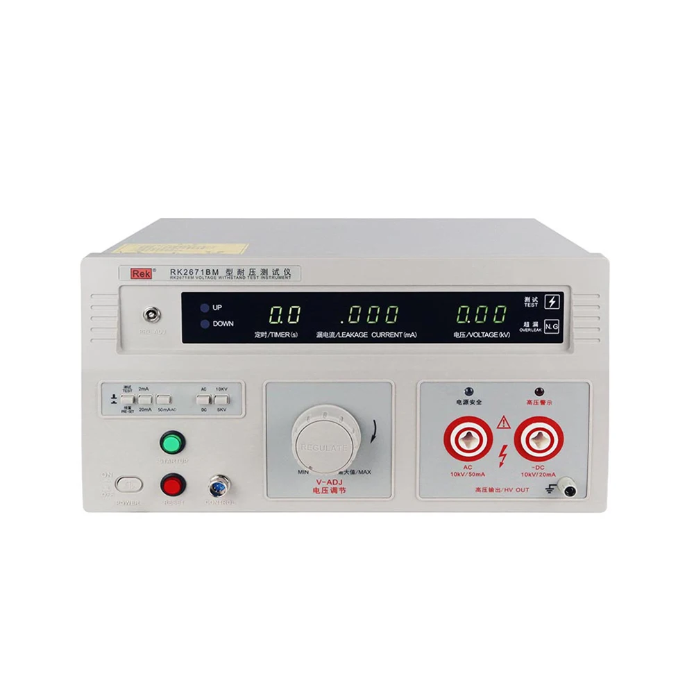 

Hi pot Tester RK2671BM 0-10kV AC 0-50mA DC 0-20mA Withstand Voltage Tester Optional PLC interface