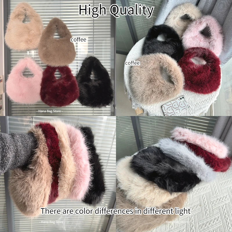 حقائب كتف شتوية كاجوال فروي للنساء بلون سادة من القطيفة الناعمة للسيدات حقائب يد خفيفة الوزن حقيبة هوبوس نسائية #6