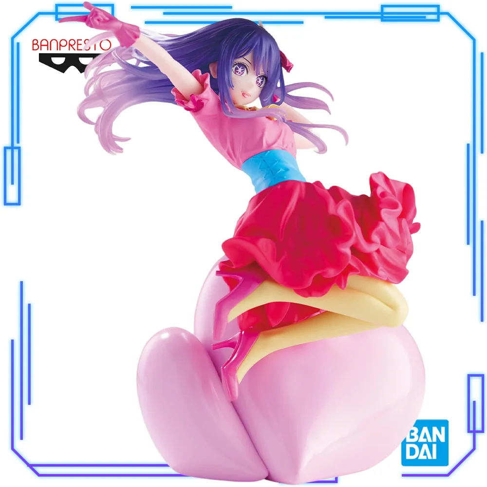 

In Stock Bandai Original Genuine Banpresto ESPRESTO-Poppin' Heart Oshi No Ko Hoshino Ai 20cm Anime Collections Model Toy Figures