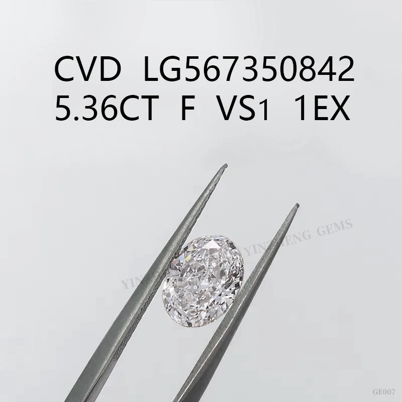 CVD овальная огранка лабораторный Выращенный алмаз 5.36ct чистый F цвет VS1 EX VD свободный драгоценный камень с сертификатом иги