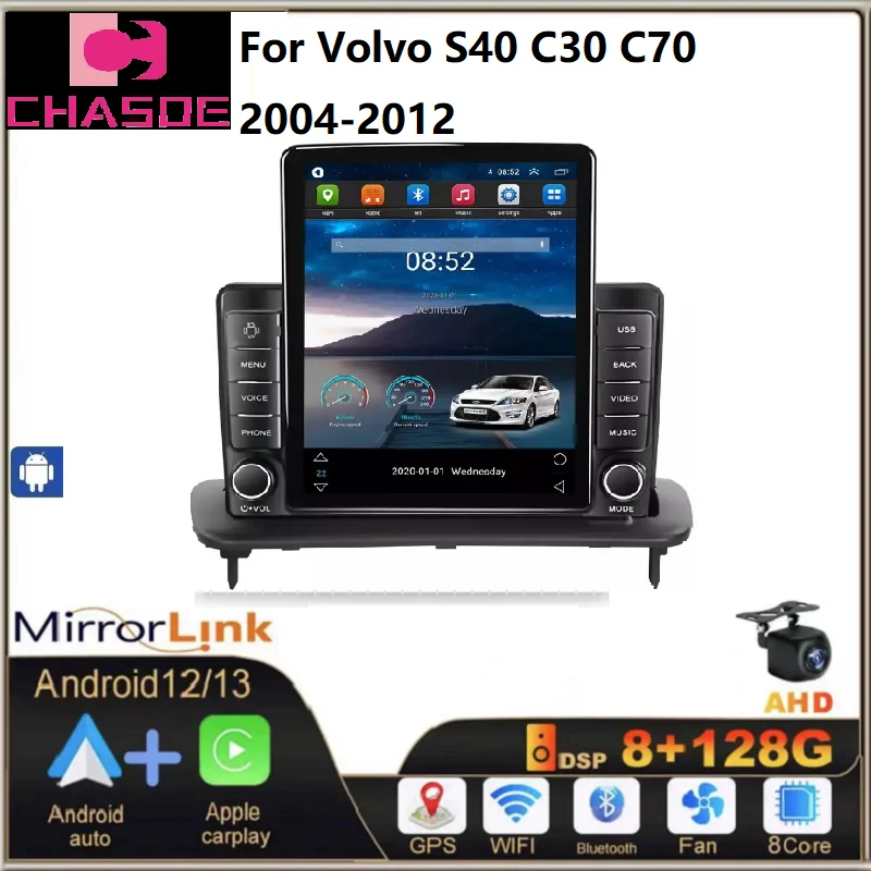 8+128G stereo android For Volvo S40 C30 C70 2004-2012 android car radio car-play+auto key lights dvd player