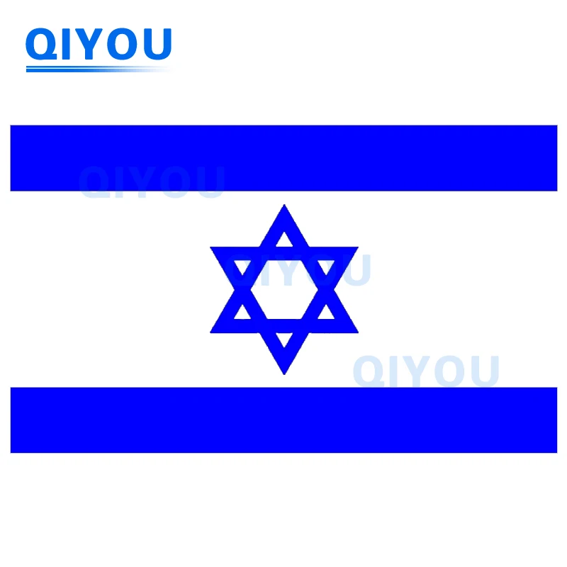 Israel Flag Car Sticker Coat of Arms City Flag Israel Stickers Suitable for Helmet Motorcycle Laptops PVC Decal Waterproof