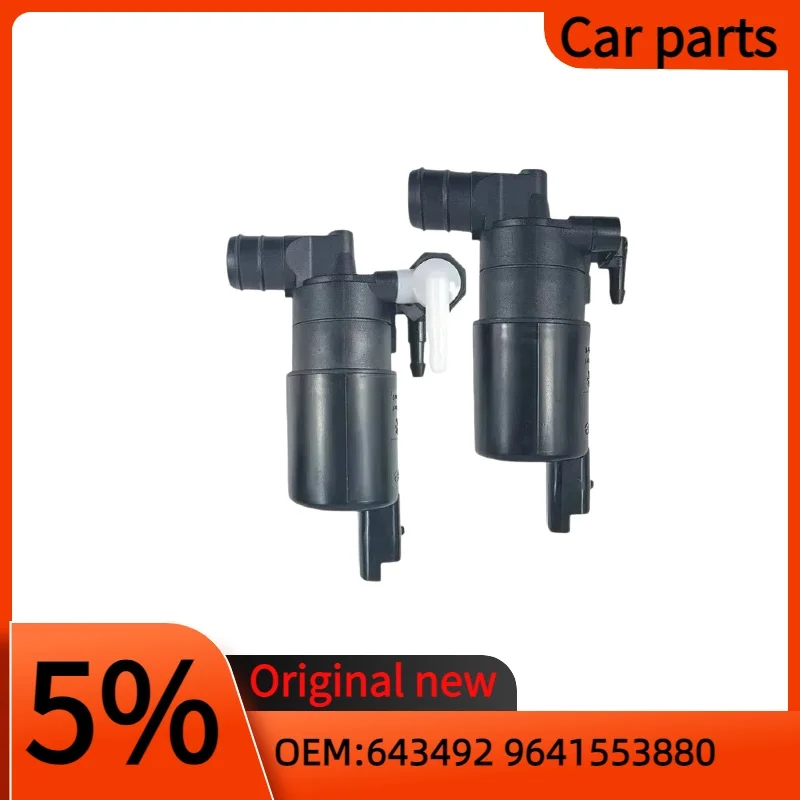 643492 9641553880 Motor del limpiaparabrisas para Peugeot 3008 307 301 508 308 407 807 Expert 3 para Citroen C4L