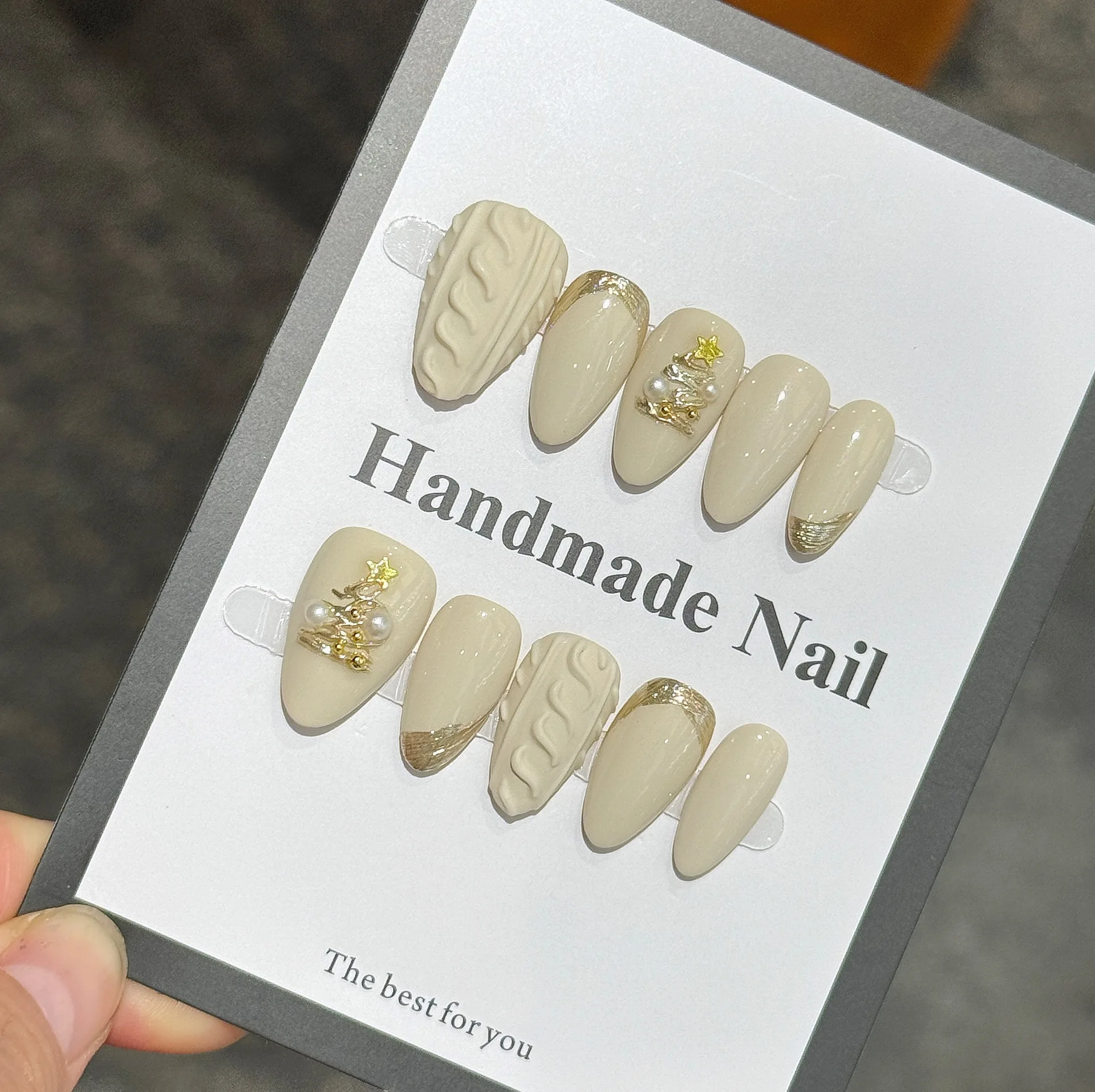

10pc Handmade Press on Nails Creamy Apricot-Colored Hand-Painted Christmas Tree False Nail Short Almonds Removable Wearable Nail