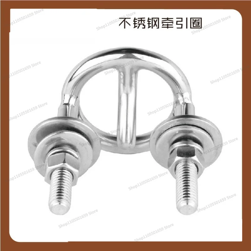 For marine paddling ring 62mm316 stainless steel traction, water skiing ring, marine hardware accessories