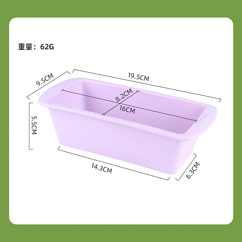 Bandeja de silicona para hornear, utensilio de cocina pequeño para tostadas, fácil de desmontar, resistente al calor, 2 piezas